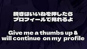 Horny Asian Babe Loses Control in Public Vibrator Date Outdoors