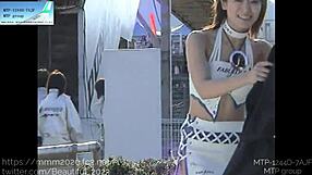 Amateur Japanese Race Queen in Fetish Scene