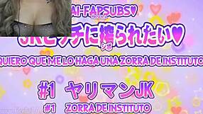 La Alumnua Seduces Everyone at School - Hentai Bitch Ni Shiboraretai