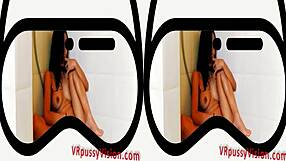 Wet Finger Games In Whirlpool