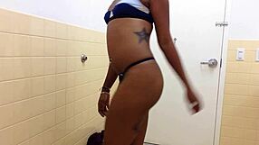 Twerking That Ass During My Work Break