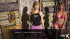 man arouses girl vacation