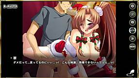 Ero Scene Ma Chao Holy Night Hentai