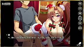 Ero Scene Ma Chao Holy Night Hentai