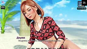 complete gameplay with sunshine love in part 3