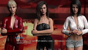 Waterworld Outdoor Ship Sex Scene