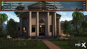 In the park, Nadia treasures a blowjob from her teen companion