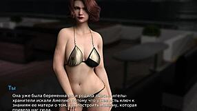 In Waterworld, Mommy Begs For Creampie Fucking – Episode 72?