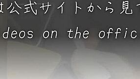 Will the Schoolgirl Tell About the Teacher's Blowjob?