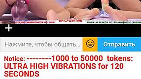 Webcam teen, ready for dildo fun?