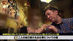 Full version of japanese amateur deepthroat compilation