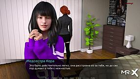 Dusklightmanor - Intense Clit Massage In Kitchen E1 59