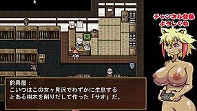 River Fishing Real Play 02: Heavenly Maiden Encounter!