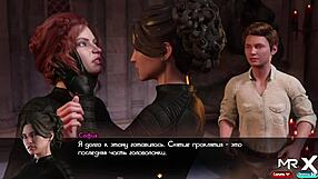 Treasure of Nadia Tongues Expertly in Blowjob Scene