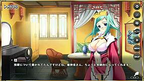 Makoi Kishi Dream Lu Xun Scene