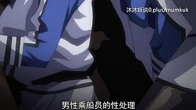 Asian Hentai: A Fetish for Big Asses