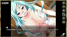 Makoi Kishi Dream Lu Xun Scene