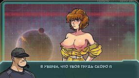 Star Channel 34 gameplay unfolds naked