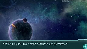 Star Channel 34 gameplay unfolds naked