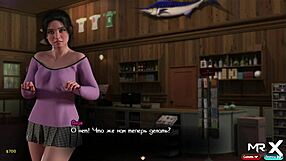 Treasure of Nadia features kreamy ass in episode 2-12