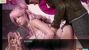 Help Remove This Anal Plug For Reward