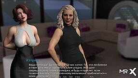 Waterworld Welcome Aboard Only Girls E1 1
