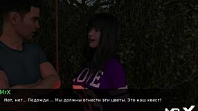 Dusklightmanor Episode 1: Anime Characters In 69 Position Under Stars