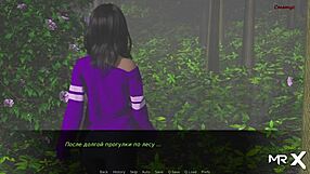 Dusklightmanor Episode 1: Anime Characters In 69 Position Under Stars