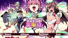 Hgame Dream Demon Chan Zombie Peony Hentai Cowgirl