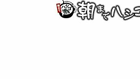 Discover the full asian japanese amateur experience