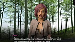 Complete Gameplay in College Bound Part 15