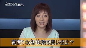 can an asian beauty with big japanese tits juggle dance and av?