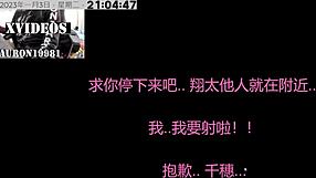 part 18 of the ntraholic series