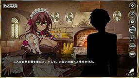 Taishi Ci Erotic Scene