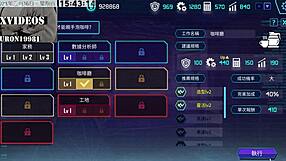 Ai Ai-Nuo: Machine Girl Cultivation Formula Part 8 - Intriguing Anime Series