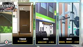 part 18 of the ntraholic series