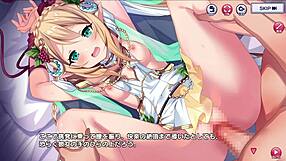 mers 2 game adventure