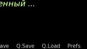 Feeling the intense thrill of riding on top in the hot tub at Dusklightmanor