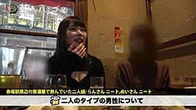 Asian Beauty Squirts During Blowjob