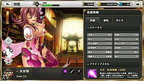 gif from makoi kishi sensou tianxia tongyi zhuan taishi ci