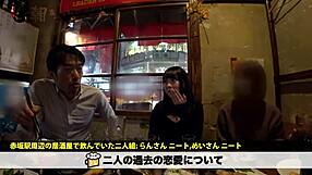 Asian Beauty Squirts During Blowjob