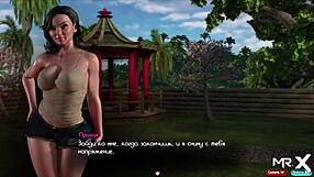 Treasure of Nadia episode brings close up of blowjob followed by a shot of creampie