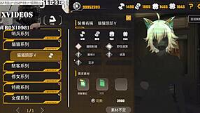 ready for that big cock footjob? ai ai-nuo machine girl training formula part 9