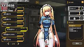 ready for that big cock footjob? ai ai-nuo machine girl training formula part 9