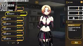 ready for that big cock footjob? ai ai-nuo machine girl training formula part 9