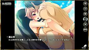 Anime Scene Shinrenki Musou Tenka Touitsu Den Ma Dai Swimsuit