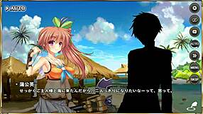 Anime Scene Shinrenki Musou Tenka Touitsu Den Ma Dai Swimsuit