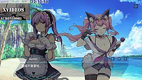 Ai Ai Machine Girl Cultivation Formula Part 5