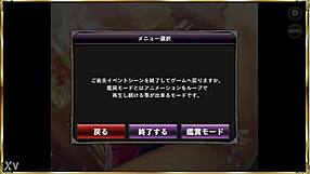 Animated Gif From Shinrenkyo Musou Tenka Touitsu Den Featuring Sun Quan In Furisode Robe