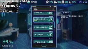 ai aino explores machine girl training formula part sixteen